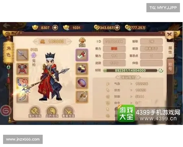 热血江湖手游邪剑攻略—热血江湖手游邪剑攻略视频:邪剑逐鹿 热血江湖 手游攻略 叱咤江湖 热血江湖手游邪剑攻略—热血江湖手游邪剑攻略视频:邪剑逐鹿 热血江湖 手游攻略 叱咤江湖