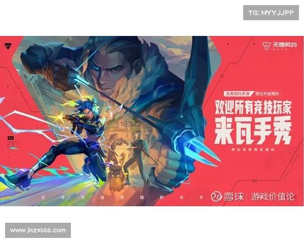 特攻英雄:极限对决,火力全开 特攻英雄:极限对决,火力全开