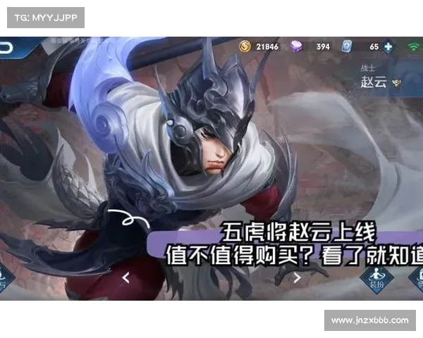 王者荣耀赵云攻略大全 王者荣耀赵云攻略大全