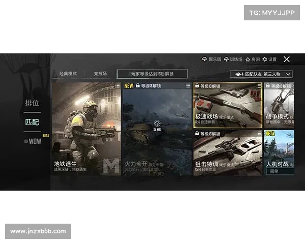 辐射四全屏攻略:尽揽全屏射击乐趣 辐射四全屏攻略:尽揽全屏射击乐趣