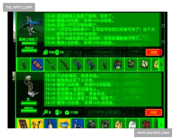 辐射避难所装备拆解揭秘:全方位探索中心 辐射避难所装备拆解揭秘:全方位探索中心