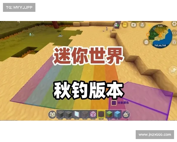 迷你世界单机试玩版下载攻略 迷你世界单机试玩版下载攻略