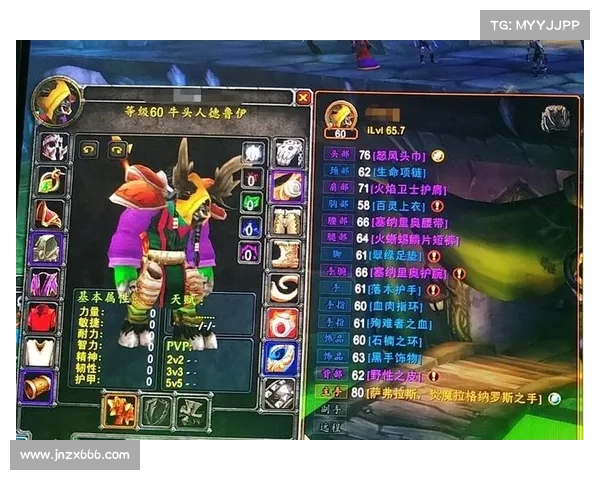 魔兽世界怀旧服:装备任务分配揭秘 魔兽世界怀旧服:装备任务分配揭秘
