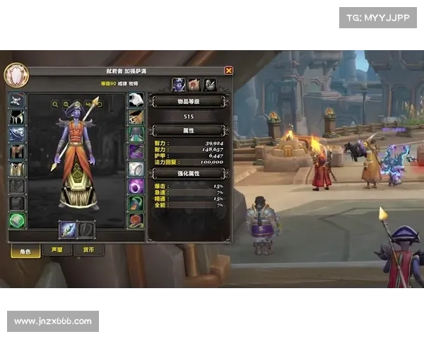 魔兽世界橙装项链升级攻略:快速提升装备等级 魔兽世界橙装项链升级攻略:快速提升装备等级