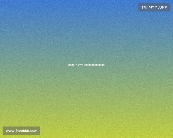 电子竞技5hsmv-电子竞技运动与管理专业就业方向