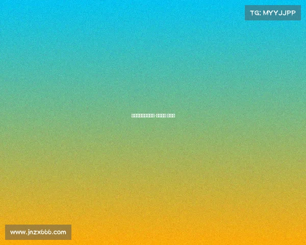 电子竞技小说百度云-电竞小说 百度云