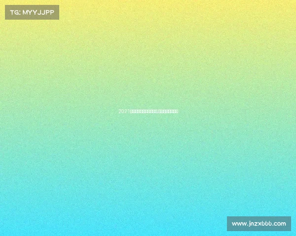 2021全国电子竞技锦标赛成绩,全国电子竞技比赛