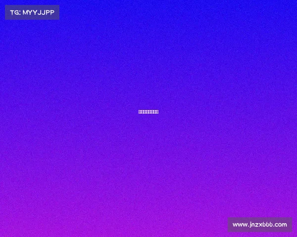 永定体育中心场馆