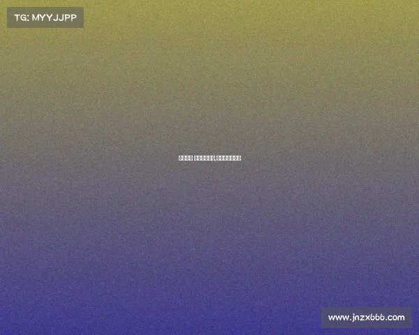 电子竞技 爱情故事漫画,电子竞技的故事