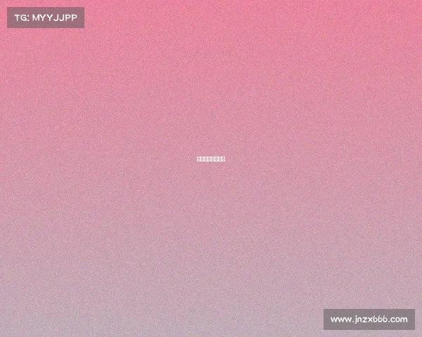 电子竞技协会成立